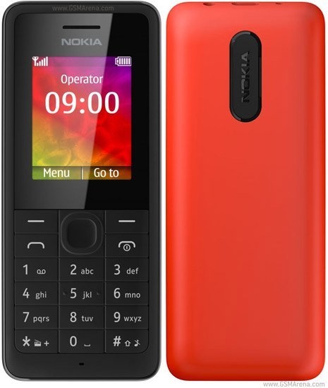 【騰宇通訊】全新※諾基亞經濟實惠 NOKIA 106 實用手機GSM無照相/無相機/軍人機/一般手機~高雄可自取