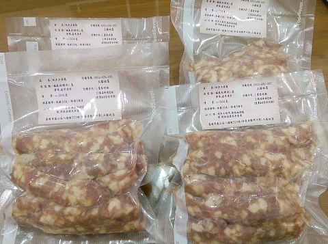 1524-11036536_1249638518386073_6383315542890442827_n