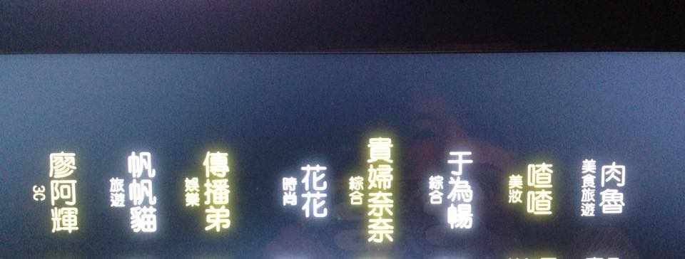 11651262_10205282473913793_1710295982_n.jpg 11651262_10205282473913793_1710295982_n.jpg