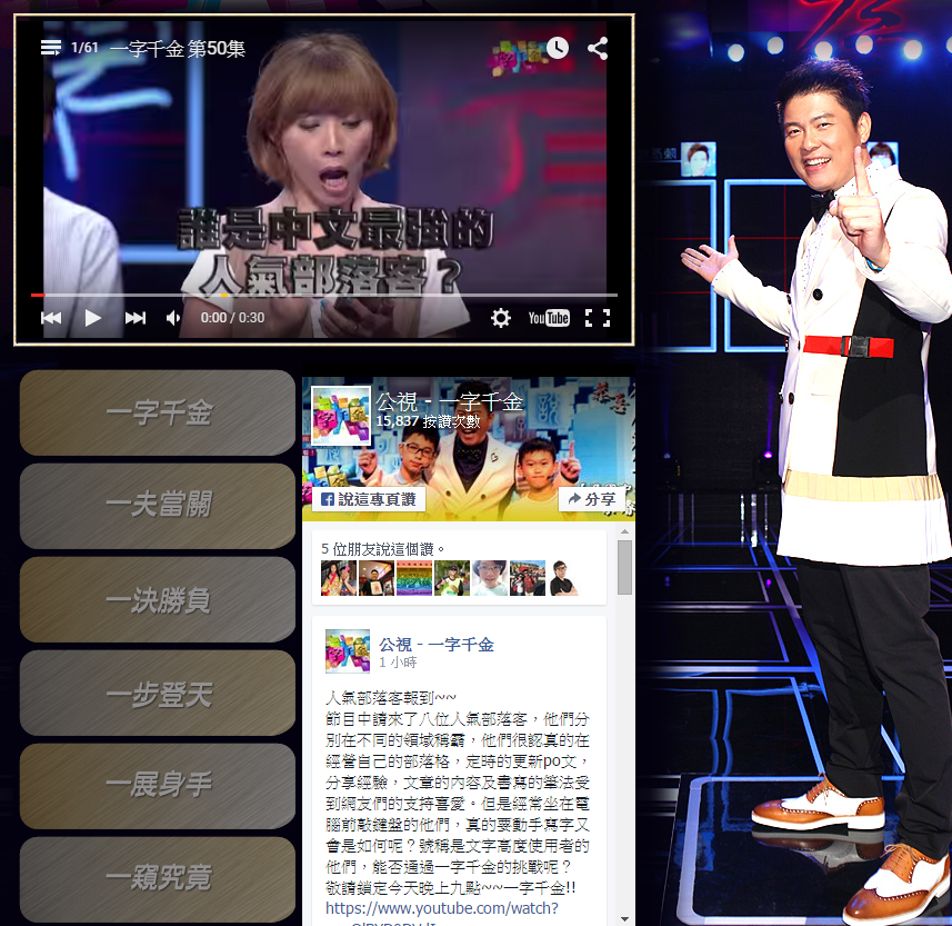 090308.png 090308.png