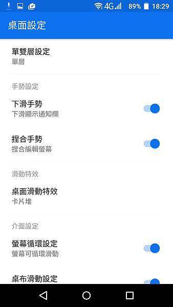 Screenshot_2015-09-20-18-29-52.png