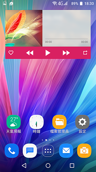 Screenshot_2015-09-20-18-30-09.png
