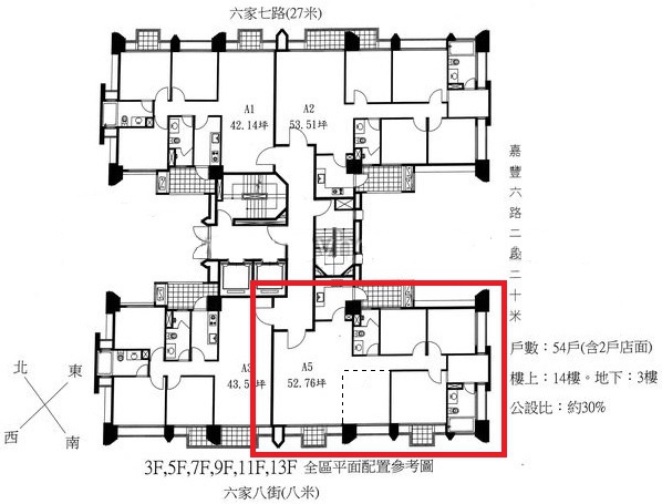 水涵園全區平面圖.jpg