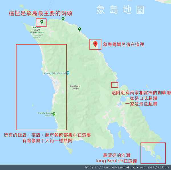 象島地圖.png