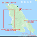 象島地圖.png