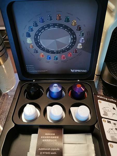 IMG_20190809_154745.jpg4224043781604677499