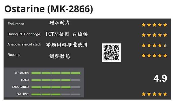 MK-2866-1.jpg