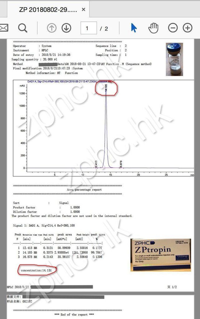 ZPHC檢驗報告-02.jpg