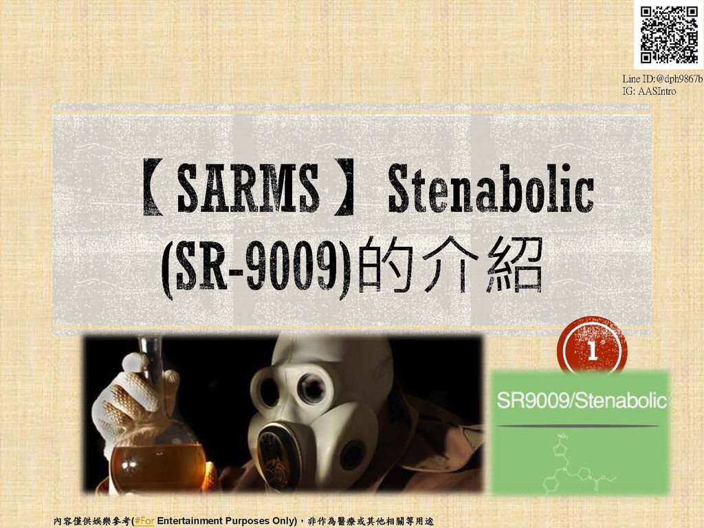SR-9009_頁面_01.jpg