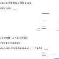 Shope-03.jpg