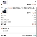 Shope-08.jpg