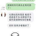 Shope-13.jpg