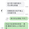 S__2572327.jpg