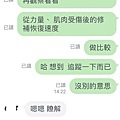 S__2572328.jpg