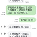 S__2572336.jpg