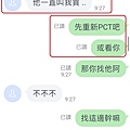 S__20504631_0.jpg