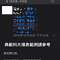 S__32645133.jpg