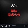 S__32645130.jpg