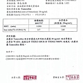 S__32645128.jpg