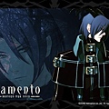 Lamento.full.306183.jpg