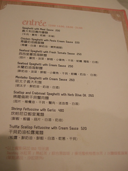 DSCF7829.JPG