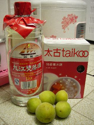 梅酒材料.jpg