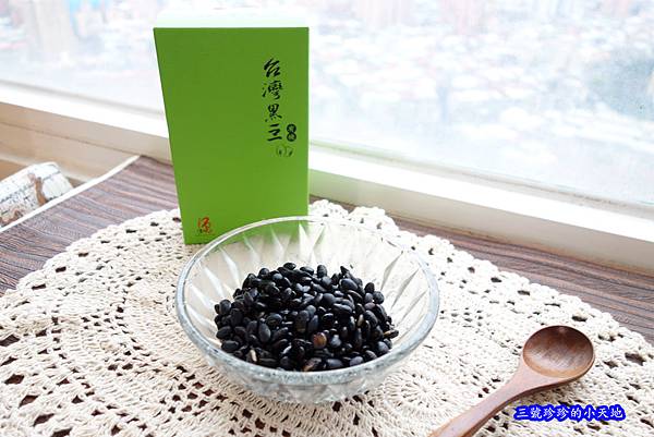 DSC07279_副本 DSC07279_副本