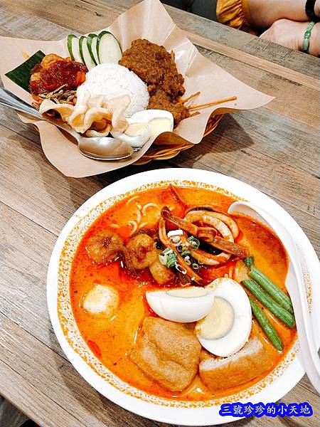池先生 Kopitiam (公館店)