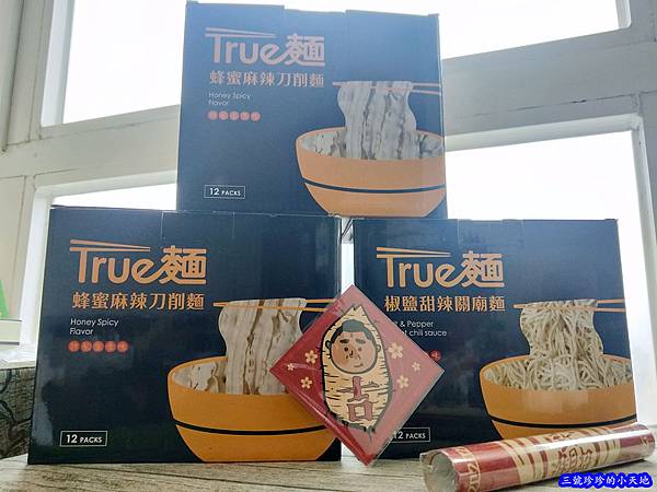 IMG20200119153221_副本.jpg IMG20200119153221_副本.jpg