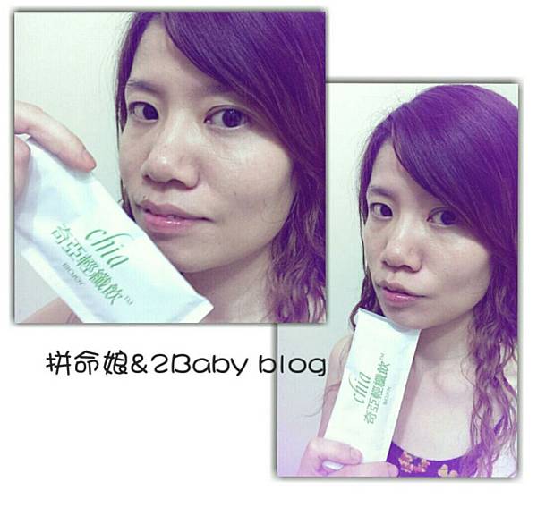 img1431873384025.jpg 試用