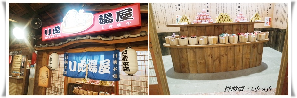 日藥本舖博物館 台北館6.jpg