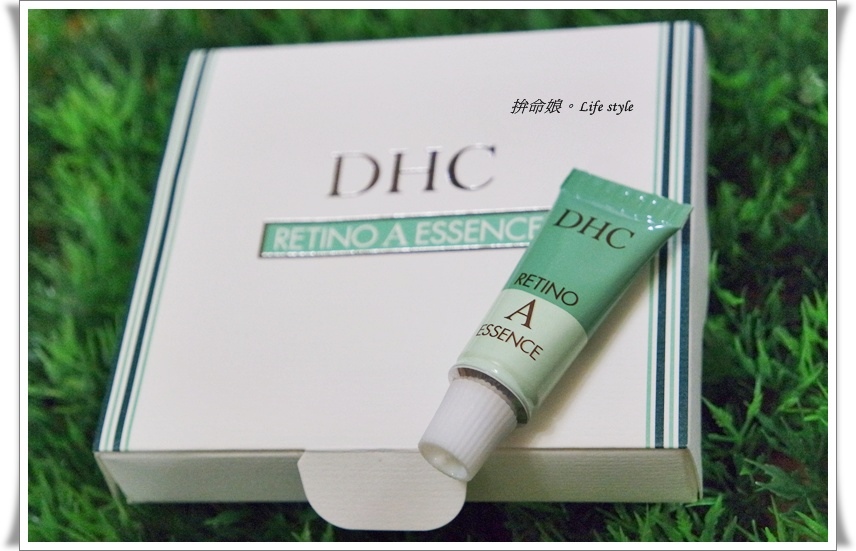 DHC 逆時A新肌素 9.jpg