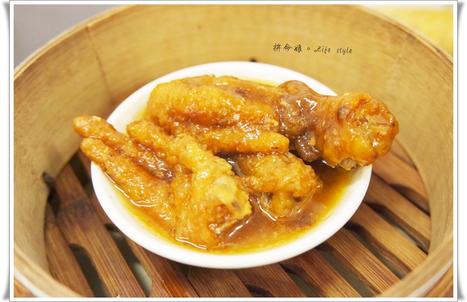 三重靜心食府港式點心 鼓椒蒸鳳爪3.jpg