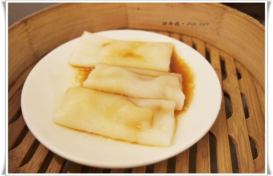 三重靜心食府港式點心 蝦仁蒸腸粉2.jpg