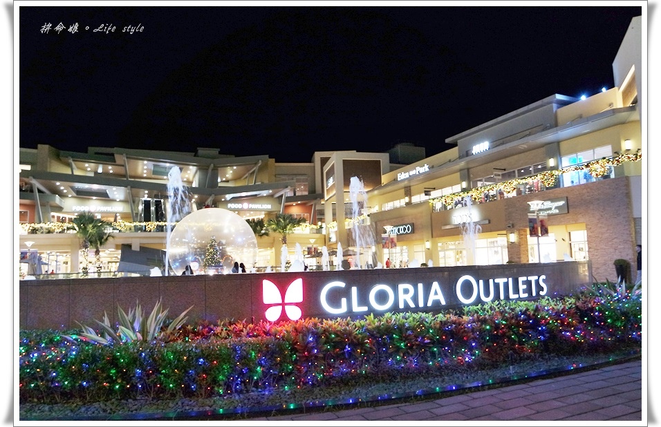 GLORIA OUTLETS 華泰名品城17.jpg