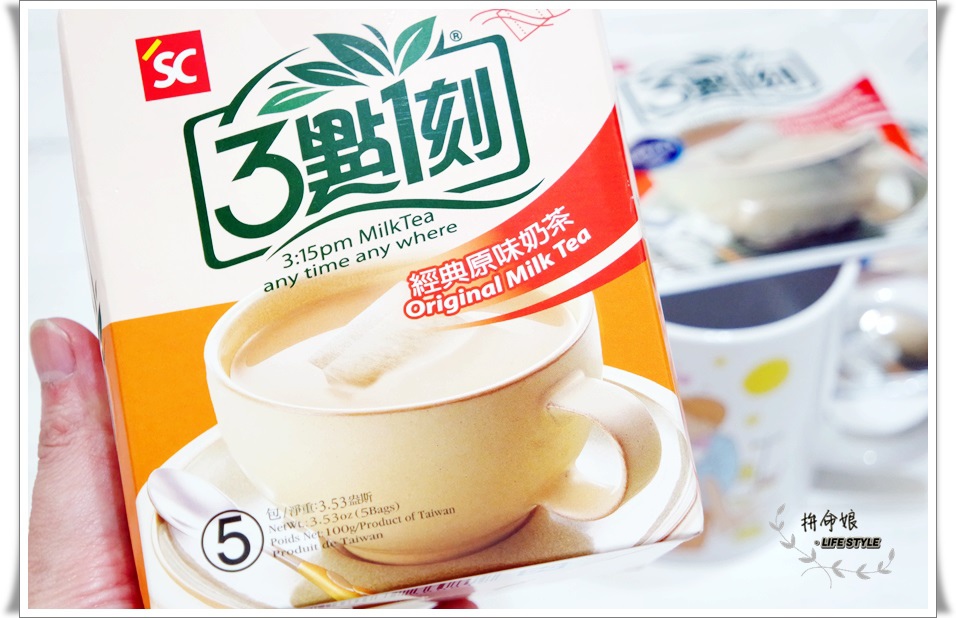 3點1刻 經典原味奶茶3.jpg