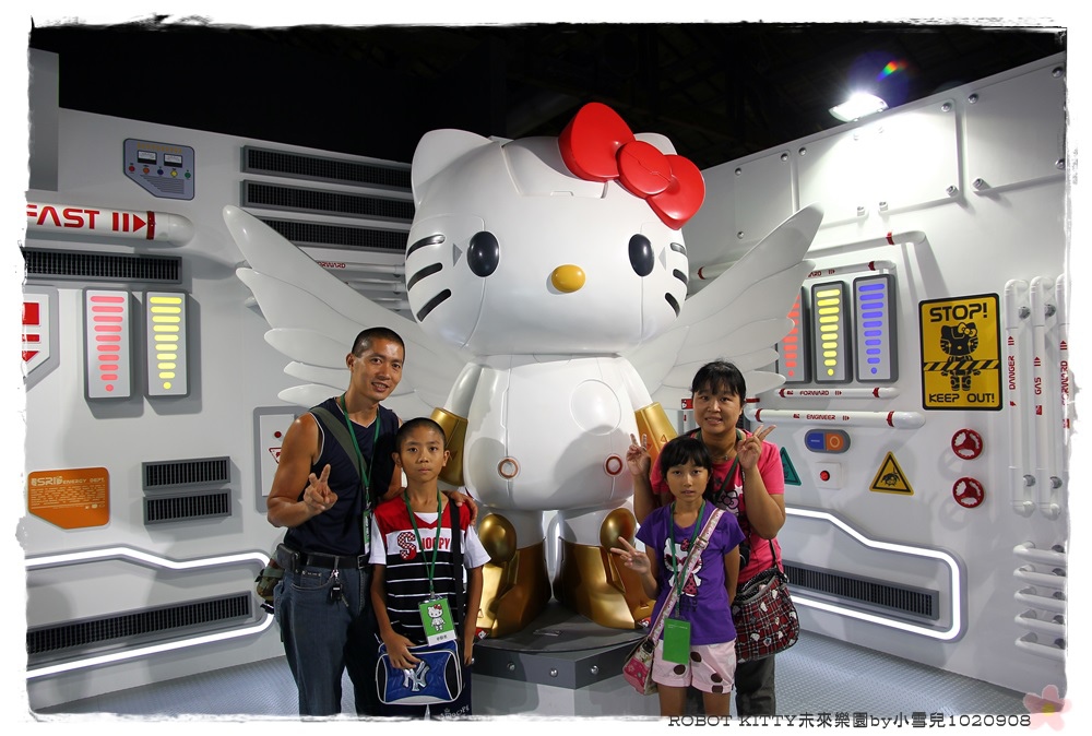 ROBOT KITTY未來樂園by小雪兒1020908IMG_8490.JPG