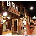 2013暑假親子旅遊寶島時代by小雪兒1020819IMG_5959