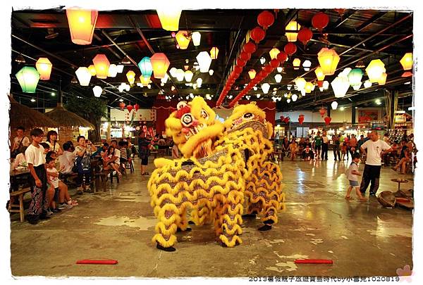 2013暑假親子旅遊寶島時代by小雪兒1020819IMG_6097