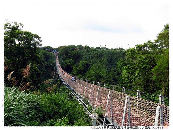2013親子旅遊天空之橋住德欣園by小雪兒1020819IMG_2193.JPG