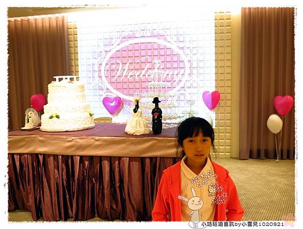 小姑結婚喜訊by小雪兒1020921IMG_3851.JPG