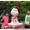 親子旅遊第二天杉林溪_藥花園1020820By小雪兒1020820IMG_6359.JPG