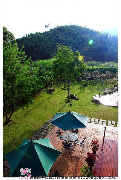 暑假親子旅遊入住桃花源民宿1020820By小雪兒IMG_6607.JPG