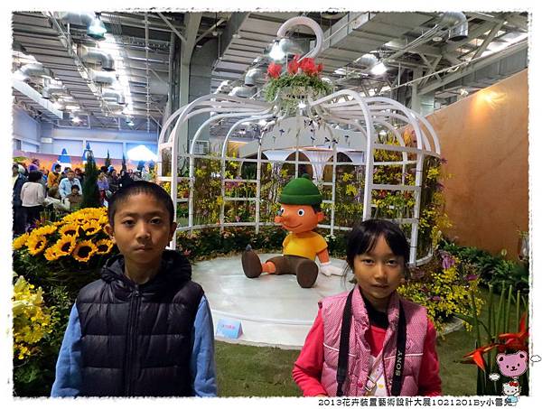 2013花卉裝置藝術設計大展1021201By小雪兒IMG_5965.JPG