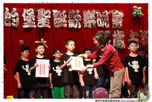 安親班聖誕By小雪兒1021220IMG_1628.JPG