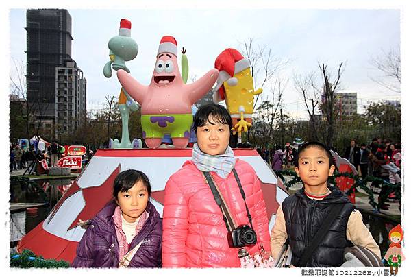 歡樂耶誕節1021226By小雪兒IMG_2047.JPG