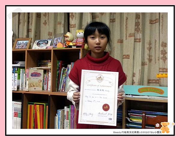 Wendy六級英文成果展1030207By小雪兒