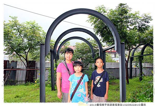2013暑假親子旅遊車埕車站1020822By小雪兒IMG_7108.JPG