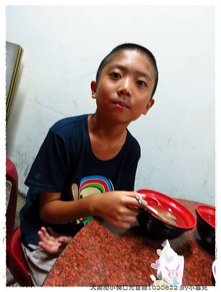 大黑松小倆口元首館1020822 By小雪兒IMG_3044.JPG