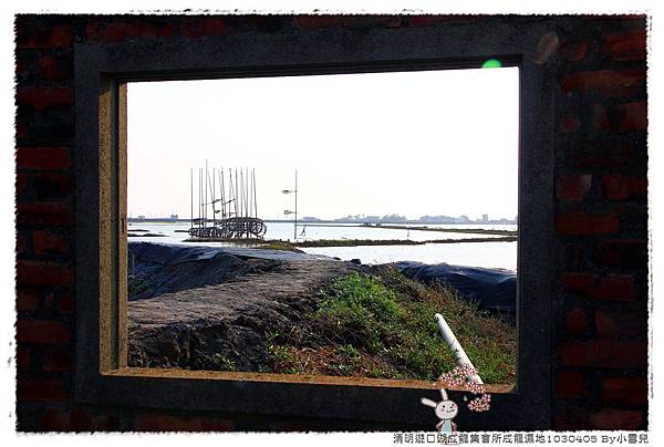 By小雪兒成龍集所IMG_5334 2014 04 07 17_11_12.JPG